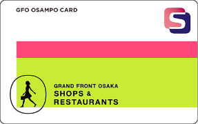 OSAMPOカード